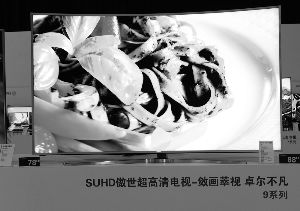 在华韩企招聘网