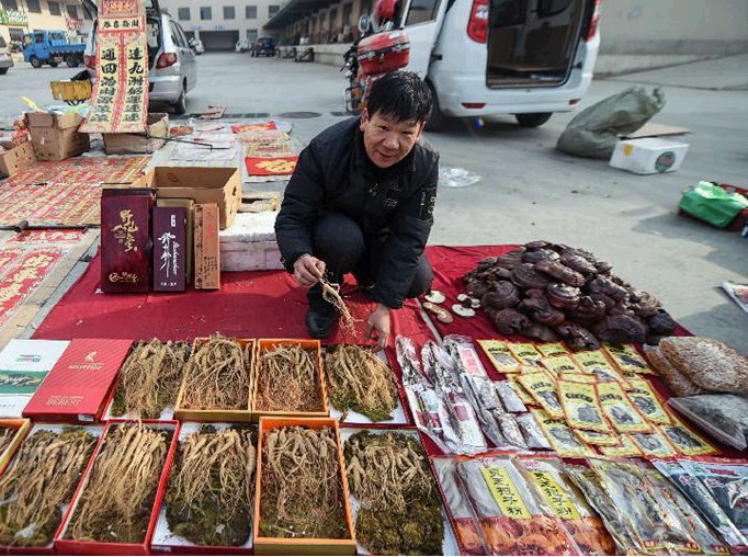 在华韩企招聘网
