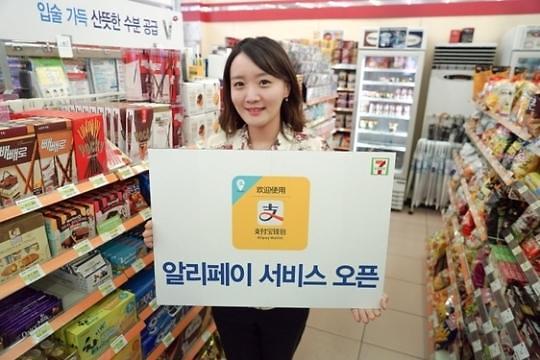 在华韩企招聘网