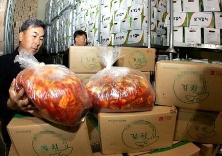 在华韩企招聘网