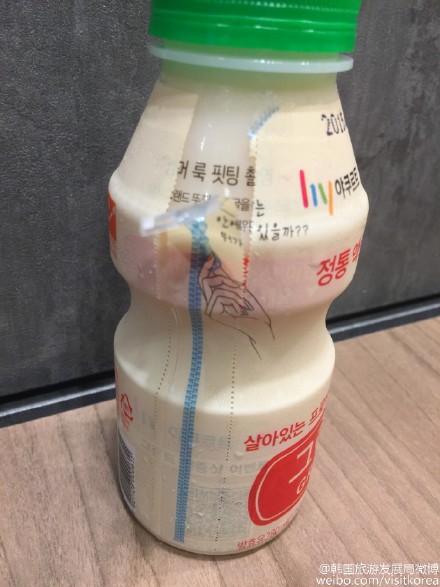 在华韩企招聘网
