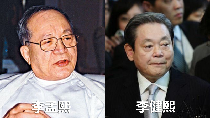 在华韩企招聘网