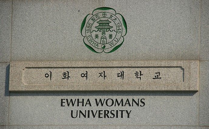 中韩人力网