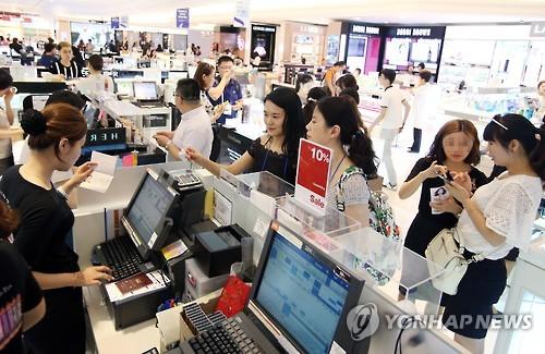 中韩人力网