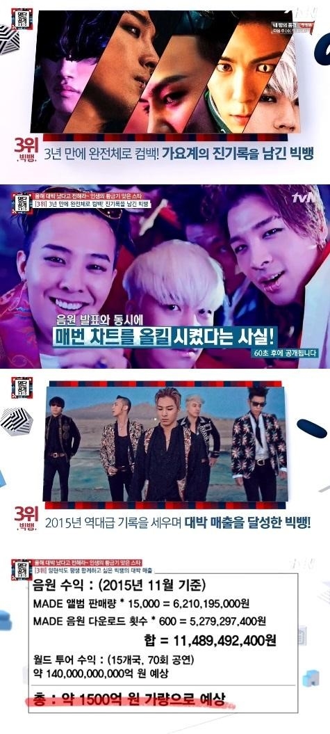 bigbang.jpg