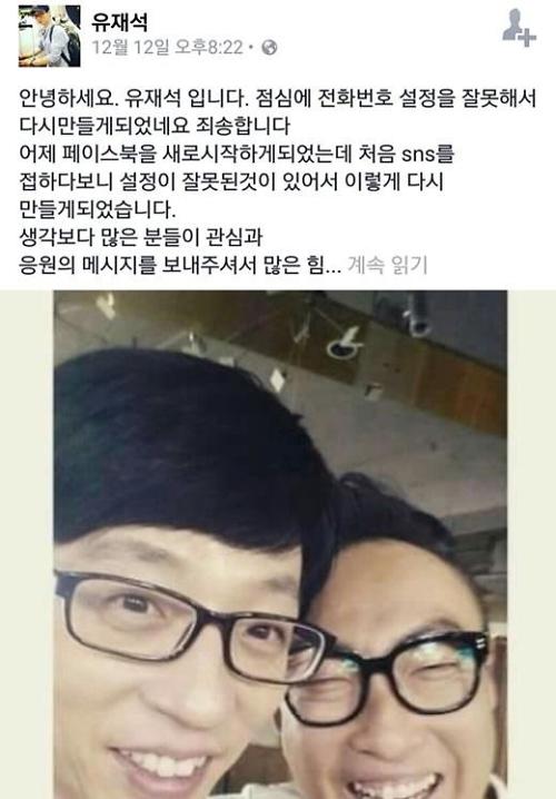 韩国企业招聘