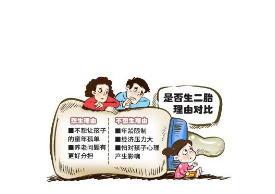 中韩人力网