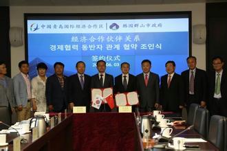韩国企业招聘