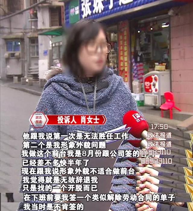 中韩人力网