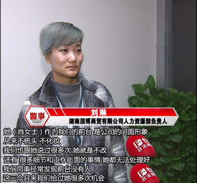 中韩人力网