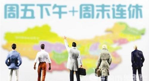中韩人力网