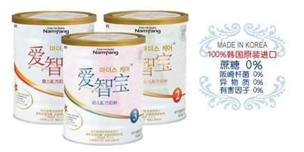 中韩人力网