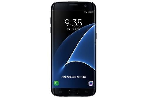 三星电子新一代旗舰智能手机Galaxy S7 
