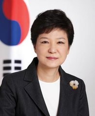 朴槿惠2016年收入