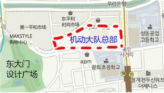 首尔市政府规划东大门江北休闲中心