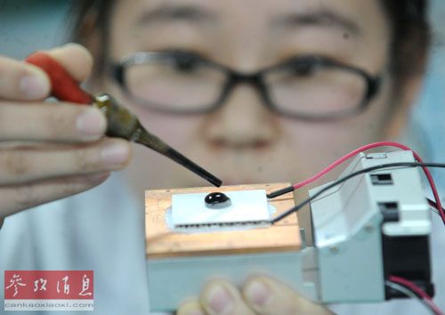 中国为发展半导体产业拿出大量资金