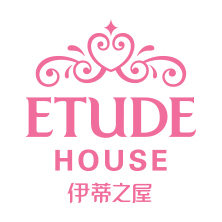 爱丽化妆品 (ETUDE)