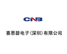 CNB公司招聘开发部韩语助理,中韩人力网招聘信息