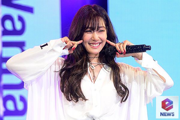 Tiffany,黄美英