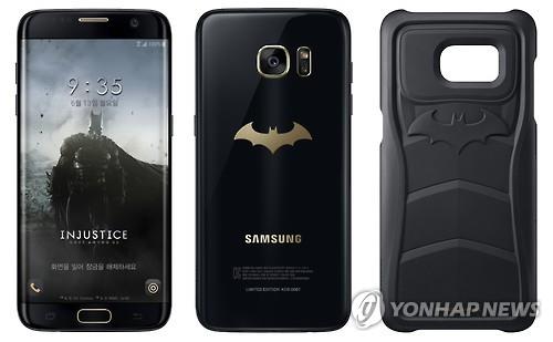 三星GALAXY S7 Edge蝙蝠侠限量版（中韩人力网）