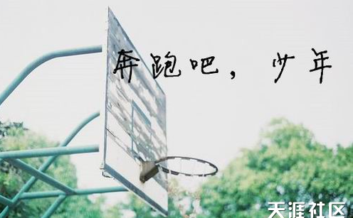 职场资讯
