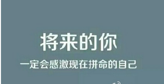 职场资讯,韩国就业,韩国带薪留学