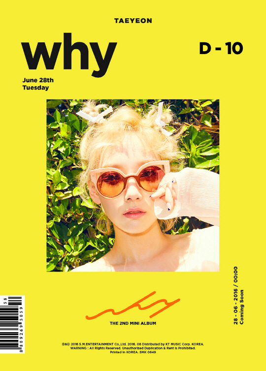 金泰妍专辑《why》, 少女时代泰妍,中韩人力网