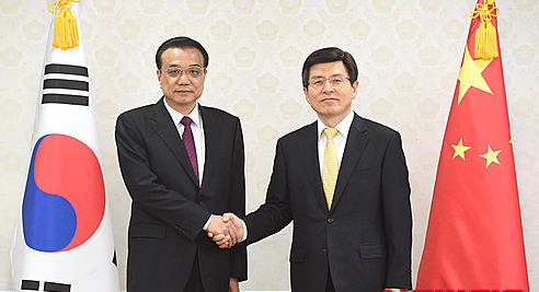 한국 황총리, 중국 방문, 금용, 문화