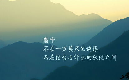 毕业季,找工作,职业生涯规划,中韩人力网,韩企就业