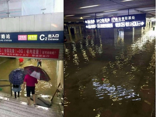 물에 잠긴 지하철 -中韩人力网