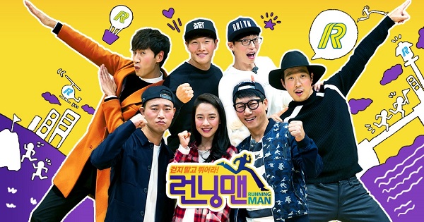 《RM》,RunningMan,刘在锡,宋智孝,韩国娱乐新闻