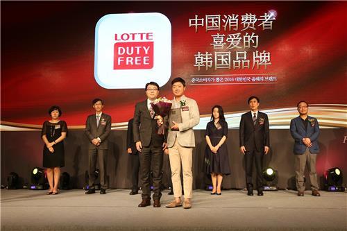 韩国乐天免税店,韩国品牌化妆品,雪花秀,爱茉莉化妆品,在华韩国企业招聘网