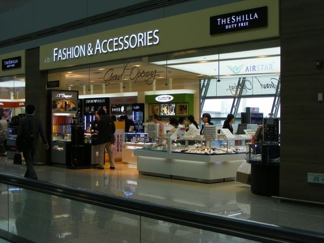 韩国免税店,新罗免税店,新罗网上免税店,乐天免税店,韩国企业招聘