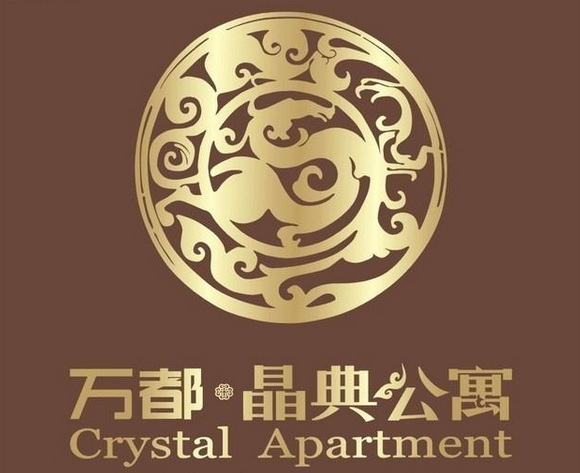 万都集团招聘