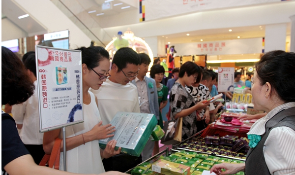 威海乐天百货,韩国商品展,山东乐天百货,韩国中小企业,在华韩国企业招聘网