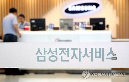 Galaxy Note7召回导致三星利润减少8200亿韩元。 ---  中韩人力网