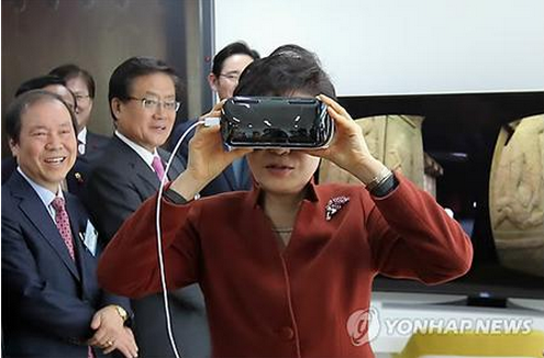韩国企业,vr虚拟现实,vr眼镜,vr技术,vr设备,韩企招聘,中韩人力网