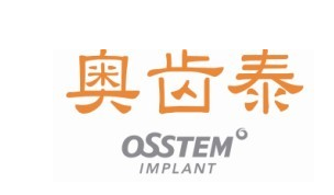 奥齿泰（北京）商贸有限公司招聘信息，中韩人力网