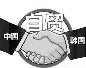 韩国企业,大韩贸易投资振兴公社,在华韩企招聘网,韩企招聘,中韩人才网