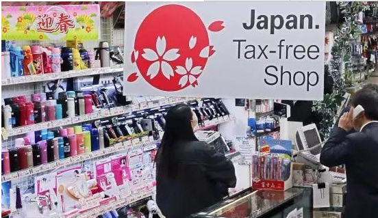 日本免税店项目招聘，中韩人力网