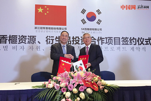 香榧股份有限公司,韩国SK百朗德,SK集团,韩国跨国企业,韩企招聘