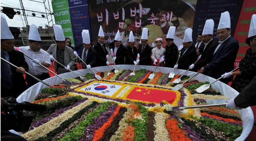 선양에 직경 3m 비빔밥 등장, 2015명 시식 