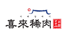 上海摄来餐饮管理有限公司招聘信息，中韩人力网招聘