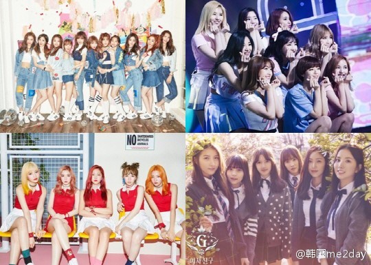 I.O.I,《KBS歌谣大祝祭》,TWICE,Red Velvet,《再次重逢的世界》