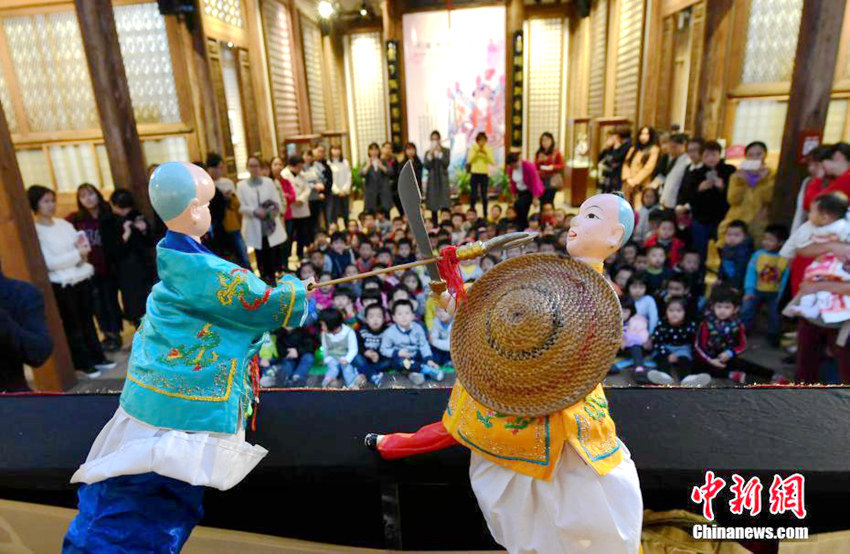       민남 포대인형        ,              