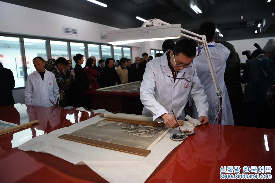 （文化）（1）故宫文物医院揭幕