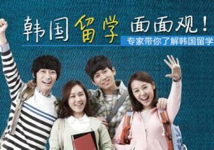 2017年韩国留学生转E-7就业签证新政策 。---  中韩人力网