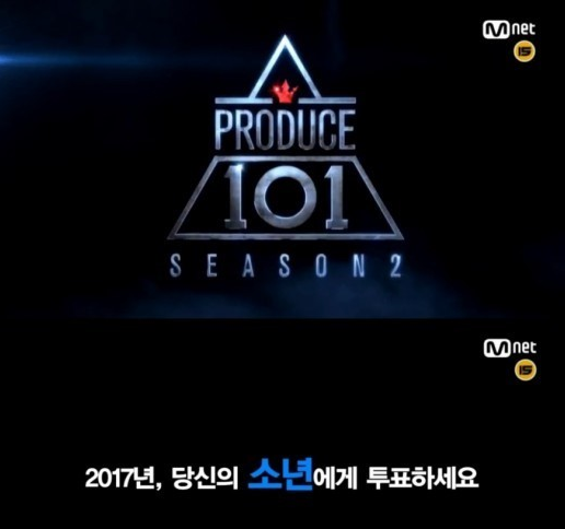 Mnet直播,《PRODUCE 101》,朝鲜族网站,韩国练习生,韩国娱乐新闻