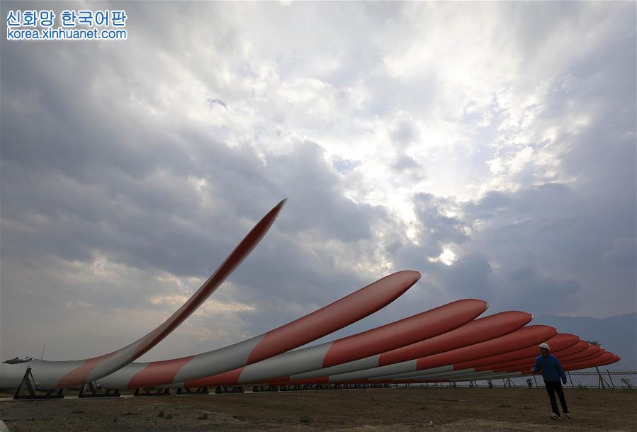 （经济）（1）四川凉山：绿色风电全产业链助力脱贫