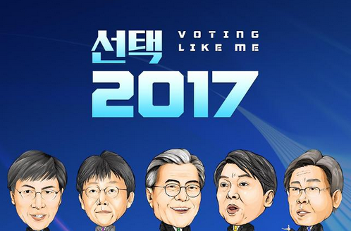韩国企业,韩国游戏公司,韩国企业招聘,在华韩企招聘网,韩语人才网